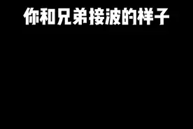 #抖音篮球季 #成都义路 #野球场 我和我哥们强到爆炸！就差一个外交官……视频封面