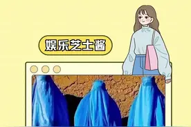 他们从女性的裙摆下诞生，却不允许裙摆飘扬#阿富汗 #女性权益 #离谱 #阿富汗女性视频封面