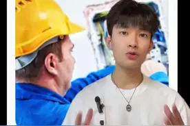 《电工月薪一万，还是中国最紧缺的技工》 #电工 #技工 #月薪