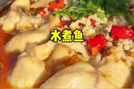 广西人的农村生活，今天吃水煮鱼#新农人计划2025 #我的乡村生活 #农村美食记录生活 #边城妈妈黄大姐