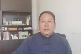 青龙、白虎在风水应用中的判断标准。视频封面