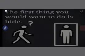 服务器：The lntruder，通关攻略！！！！