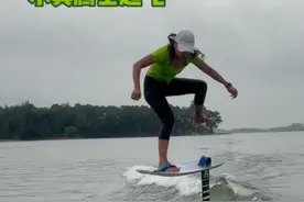 掌握方法 水翼腾空飞起不难#无动力水翼板 #挑战全网冲浪届天花板 #无动力水翼 #无动力水翼冲浪板 #无动力水翼教学