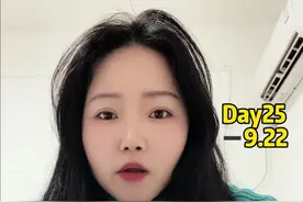 挑战143斤瘦到110斤的第25天：第一次知道拉高碳水还能瘦 太神奇了 #馒头减肥法 #生活化减脂 #减脂 #减肥 #今天吃什么