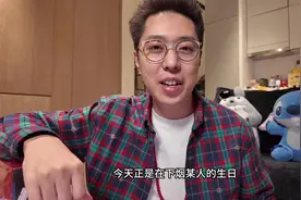 送给又长大一岁的自己 第二台 华为Mate70 RS 非凡大师丨开箱