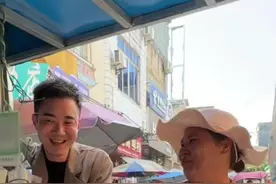 500 块随机找陌生人做饭，请勿浪费粮食。