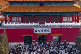 紫禁城与元大都皇城的更替 故宫的前世今生，明朝紫禁城的建设和元大都皇宫的崩塌 #故宫传 #紫禁城历史 #元大都视频封面