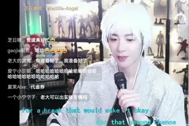 刘宇宁超话签到300天领豆油，家里没有豆油的看过来#刘宇宁直播