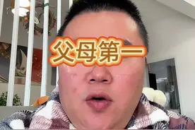 你们本是在世佛，我又何必拜灵山！你养我成人，我陪你们变老#大实话视频封面