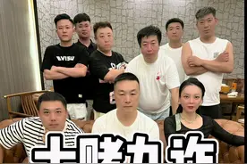 我是一名反赌的主播，拍一些反赌反诈作品，告诫大家，远离賭博，珍爱家庭，珍爱生命，十赌九诈 #原创视频 #抖音反诈全国行 #远离赌博传递正能量视频封面