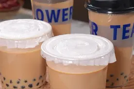 以后想吃珍珠奶茶，不用出去外面买了，教你在家自己做的，干净又卫生#自制奶茶视频封面