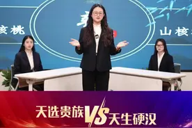 #久盛纯实木地暖地板 黑核桃🆚山核桃 天选贵族&天生硬汉 有品位的您，更钟情哪一类？ 欢迎到久盛专卖店品鉴 #非实木复合0胶水0甲醛 #纯实木地暖地板 #北美材 #高品质视频封面