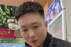 毕业的原因是因为早晨起不来导致的#生活很累但要继续 #原创视频 #纯属娱乐不要当真视频封面