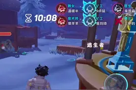 #蛋仔派对 #蛋仔派对宝藏地图推荐 #蛋仔派对地图推荐