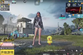 pubg地铁逃生账号可走平台🦀 QQ绑定QQ邮箱苹果id都随时可更换