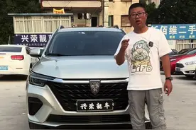 唯一的缺陷就是一个手搓搓的 #热门话题 #荣威rx5plus视频封面