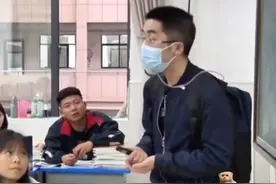 癌症老师插胃管上课，承诺学生一起完成高考，忍痛坚持三个月。这样的老师值得我们敬佩！#不白活一回 #同城视频封面