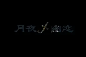 【菜鸟跑刀】三角洲行动20250530烽火战地概况 #三角洲行动