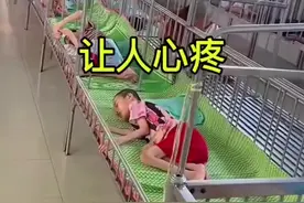 #可怜的孩子让人心疼 #人类幼崽 #培养优秀孩子 #坚强的孩子 #让世界充满爱视频封面
