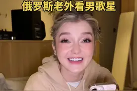 在中国，这些男歌星的演唱会，我都没看过，你们喜欢的歌星是谁呢？#周杰伦 #薛之谦 #陈奕迅 #周杰伦 #华语乐坛天花板视频封面