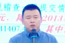 想应对稽查成功，这几点很关键！ 自查、预缴、偷税认定……#税务稽查 #魏禾 #魏禾税务 #会计实操 #老板视频封面