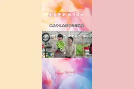 新时代更多美的定义 #她在平凡生活中闪闪发光 各行各业闪闪发光的江苏泰兴女性，有没有你熟悉的她#泰兴 #晶晶说法#凤城巾帼