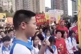 #高三八班干呕男孩 #高考宣誓名场面 #愿所有考生圆梦今夏视频封面
