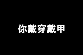 #穿戴甲教程 #贴甲片教程 #穿戴甲新手教程