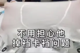 春秋夏季薄款儿童打底女童丝袜连裤袜白色大童舞蹈袜跳舞连体袜子视频封面