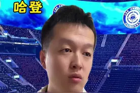 《小卡休战之月子续费》#伦纳德无限期休战 #伦纳德 #哈登 #快船 #dou来nba视频封面