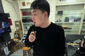 关于国补手机行业我说些心里话#苏州国补 #国补 #国家补贴视频封面