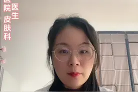 关于给中学生免费接种HPV疫苗的那些事儿～#hpv疫苗 #hpv感染视频封面