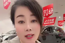 手把手教你如何申请汽车以旧换新补贴，补贴上传教程，申请报废补贴注意事项有哪些#汽车知识分享 #以旧换新政策
