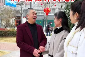 少年夫妻老来伴，下辈再续未了情！没有完美的婚姻和人，但有互相体贴和包容的心！#少年夫妻老来伴 #陪你到老 #同甘共苦的夫妻 #夫妻相处之道 #欢乐一家人 @开心果儿媳视频封面