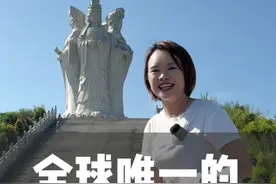 全球唯一的五身妈祖，是由五位妈祖集合而成，你听过她们的故事吗？#五身妈祖 #福建大乔 #妈祖文化