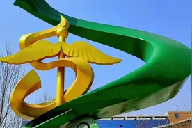 位于咸阳北塬上的陕西省人民医院新院区即将建成投入使用视频封面