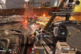 开了吗？我说显示器 #apex英雄 #apex集锦