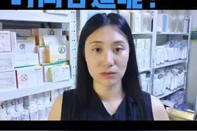 尚赫辟谷多长时间合适呢？#辟谷 #尚赫辟谷#尚赫辟谷餐#尚赫产品视频封面