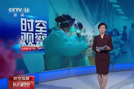 丙种球蛋白只适用于重症感染#健康中国科普视频封面