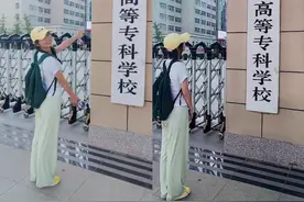 期待住了，见证历史时刻#陇南师范学院