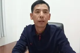 恒大事件后、银行取消员工休假、全面来梳理。视频封面