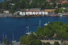 “其实我很早就知道我们不合适，但我还是拒绝了所有人，陪你走过了一段没有结果的路，当然时间不长，但毕生难忘。想想真是心酸，留住你和放下你，我都做不到”#姑娘别哭泣 #完整版#热门音乐🔥