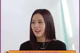 #金智秀 #柳智敏 你们俩敢不敢拍个cha给我们看！视频封面