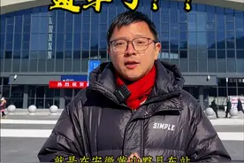 黟县高铁12月27日正式通车，黟县所有景区对乘坐高铁来黟县东站的朋友免票一个月！！！#抖音美好乡村论坛 #晒出你们村的2023