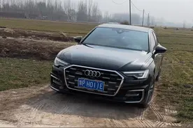 有孩子，有房贷，年收入15万买什么车？#奥迪#买车视频封面
