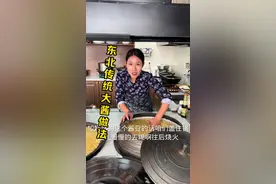 东北大酱第一步，呼酱块子做法 #返乡创业新农人 #东北特色美食 #东北的冬天