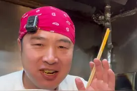 在日本为啥好多60、70岁老人还在外边打工呢？#中华料理店 #日本打工 #海外真实生活视频封面