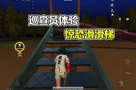 #和平精英绿洲启元 #顾尘