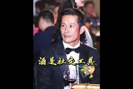 #上热门话题🔥 CEO的意思是;首席吃喝官，Chief Eating Officer !视频封面
