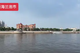 由于俄罗斯内战，黑河口岸不能出境视频封面